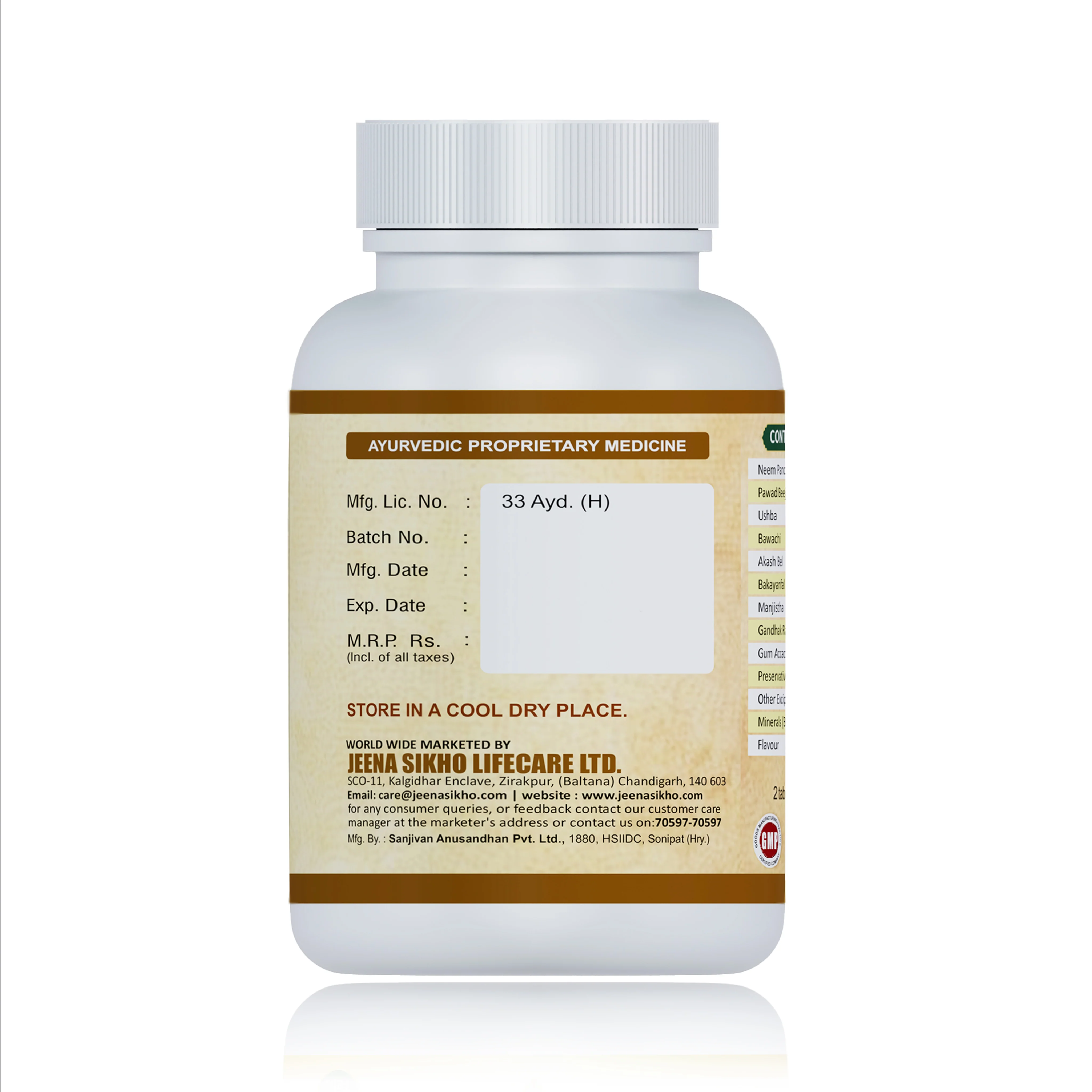 Product image 3