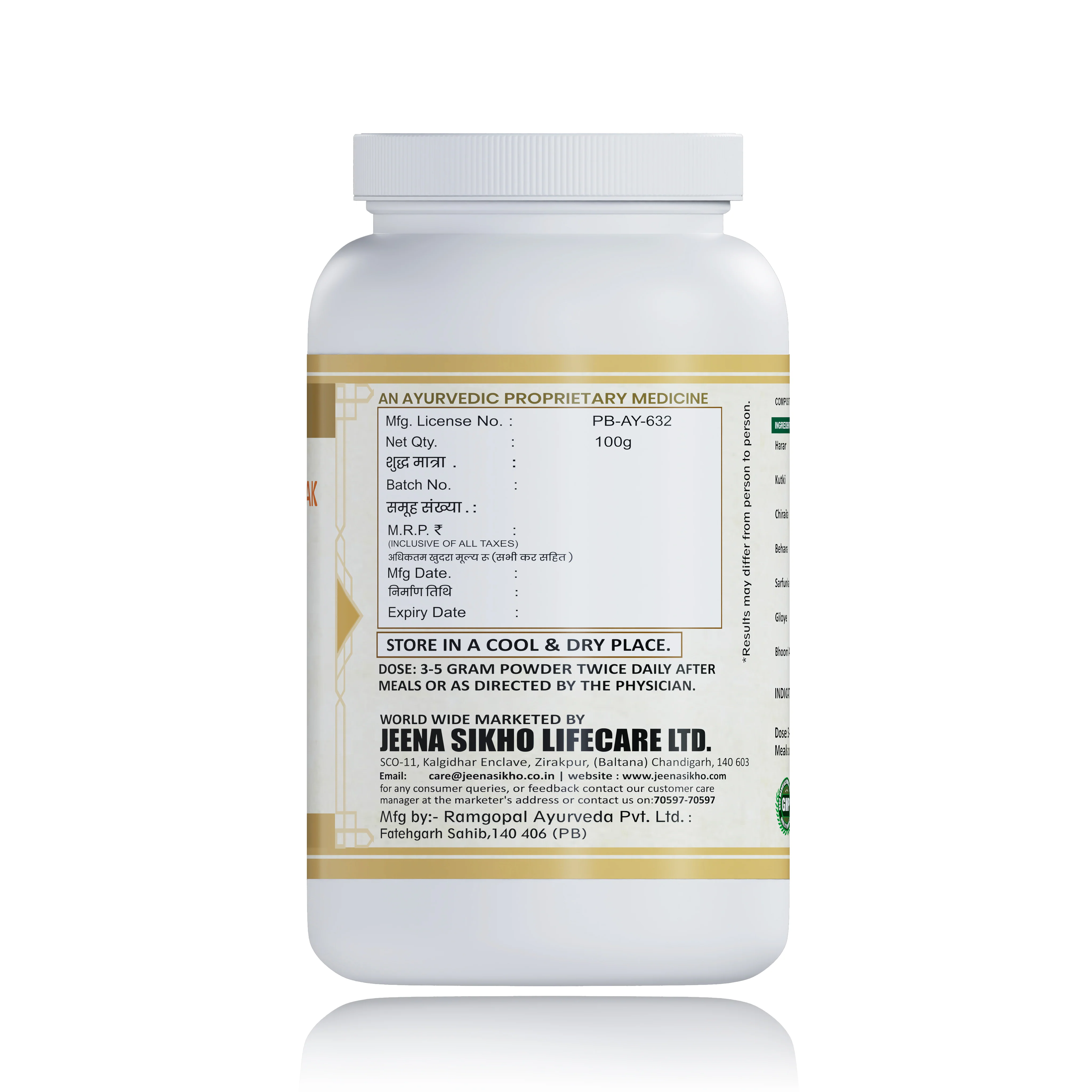 Product image 3